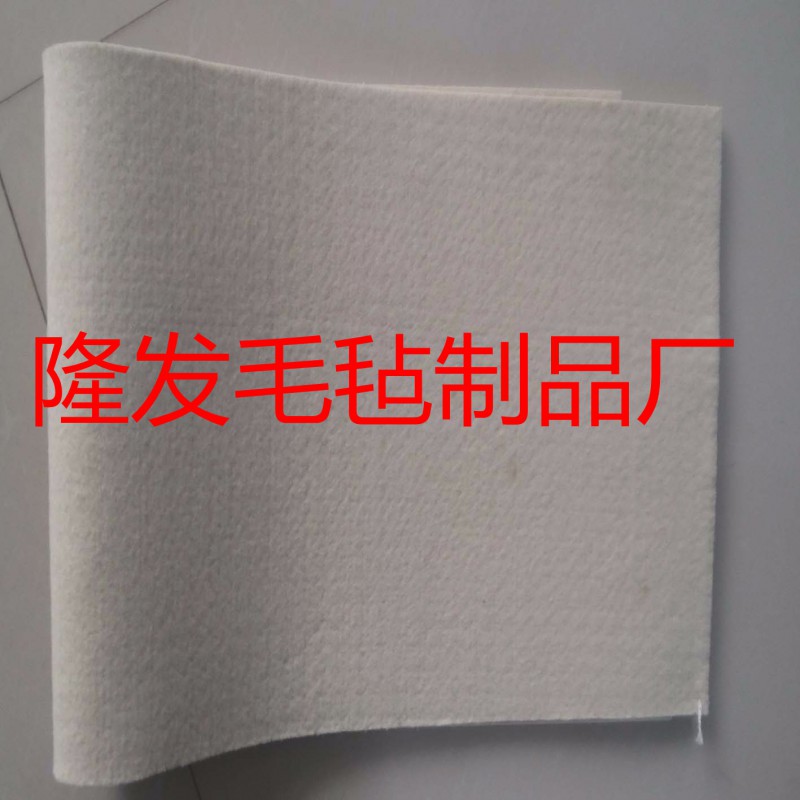 護(hù)肘運(yùn)動防護(hù)毛氈，保暖護(hù)膝毛氈，保溫羊毛氈