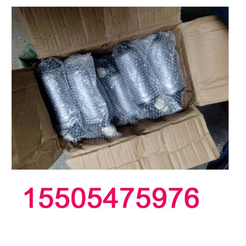 YT28鑿巖機通用注油器總承 華煤注油器采購商機