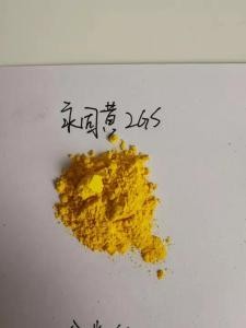 永固黃G著色力強各項性能良好
