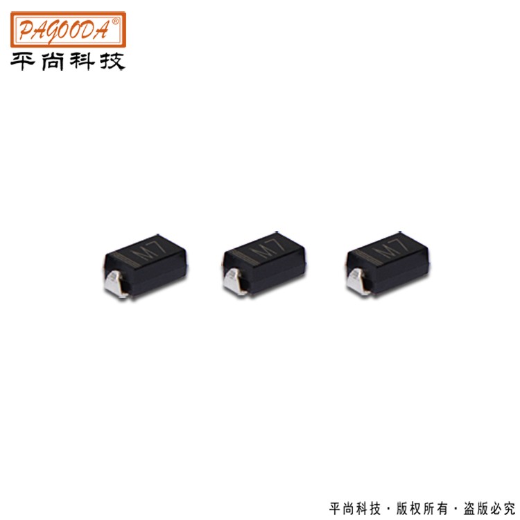 晶體管/插件二極管/穩壓二極管/廠家批發-價格優