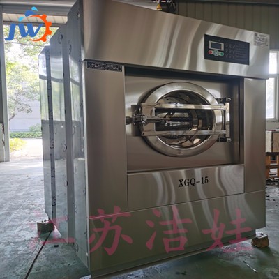 供應廈門學校洗衣店設備